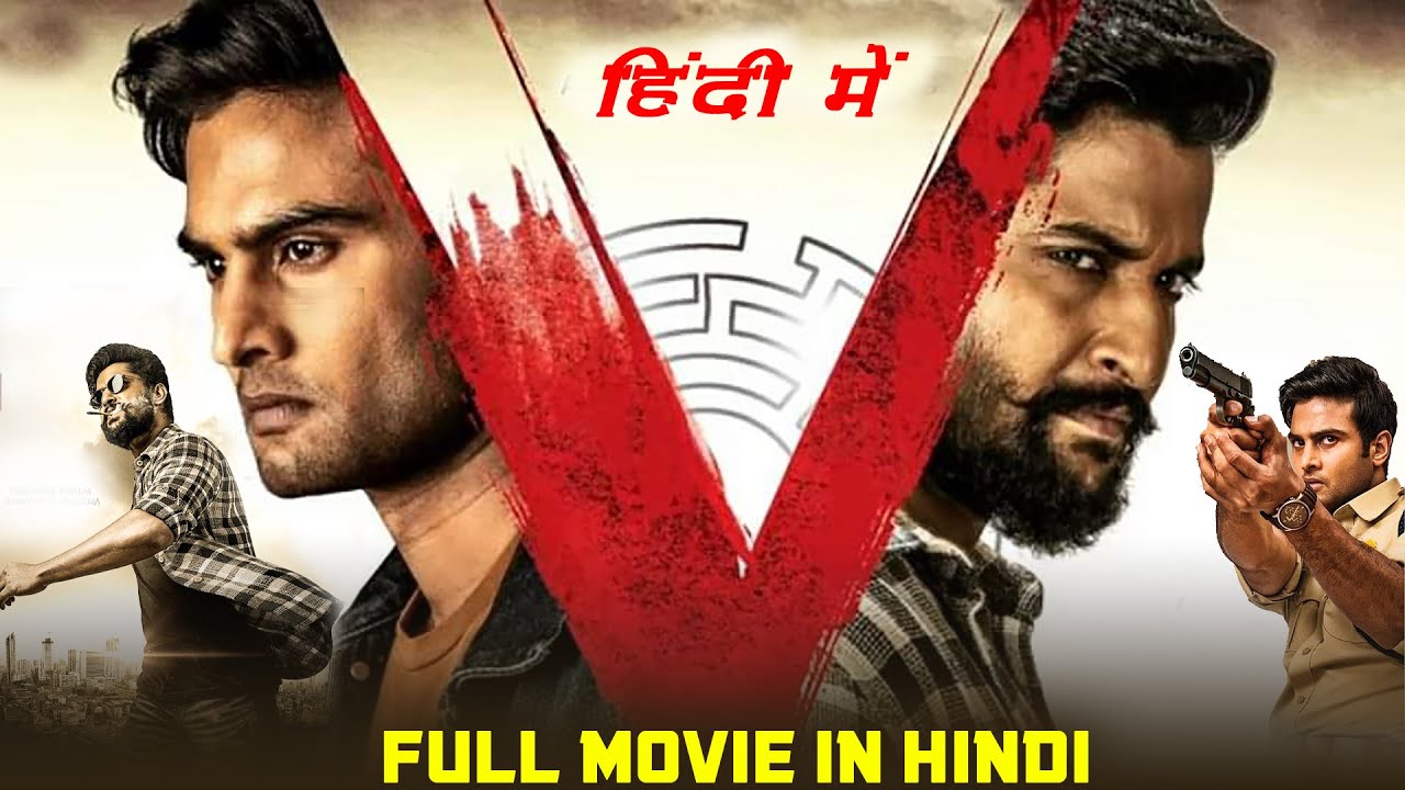 V (2021) Hindi Dubbed Full Movie